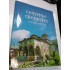CETATILE CREDINTEI - CITIES OF FAITH - album CETATILE CREDINTEI - CITIES OF FAITH - album